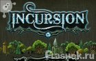 Играть в игру Вторжение Играть в игру Вторжение